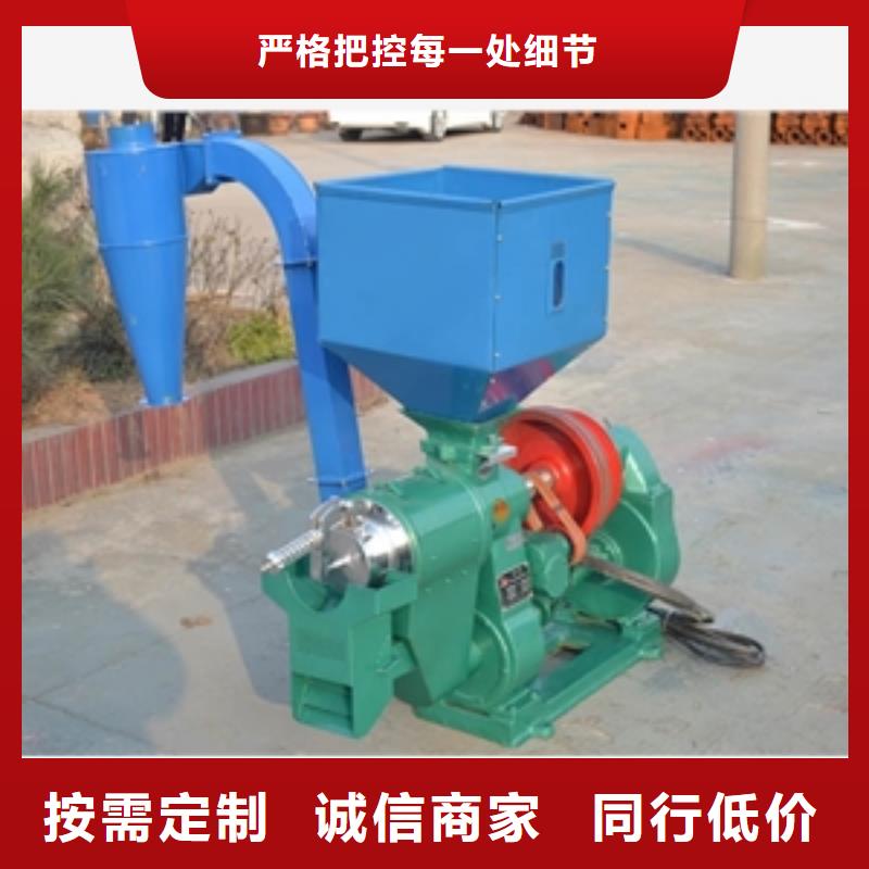 小米碾米机图片同城供应商