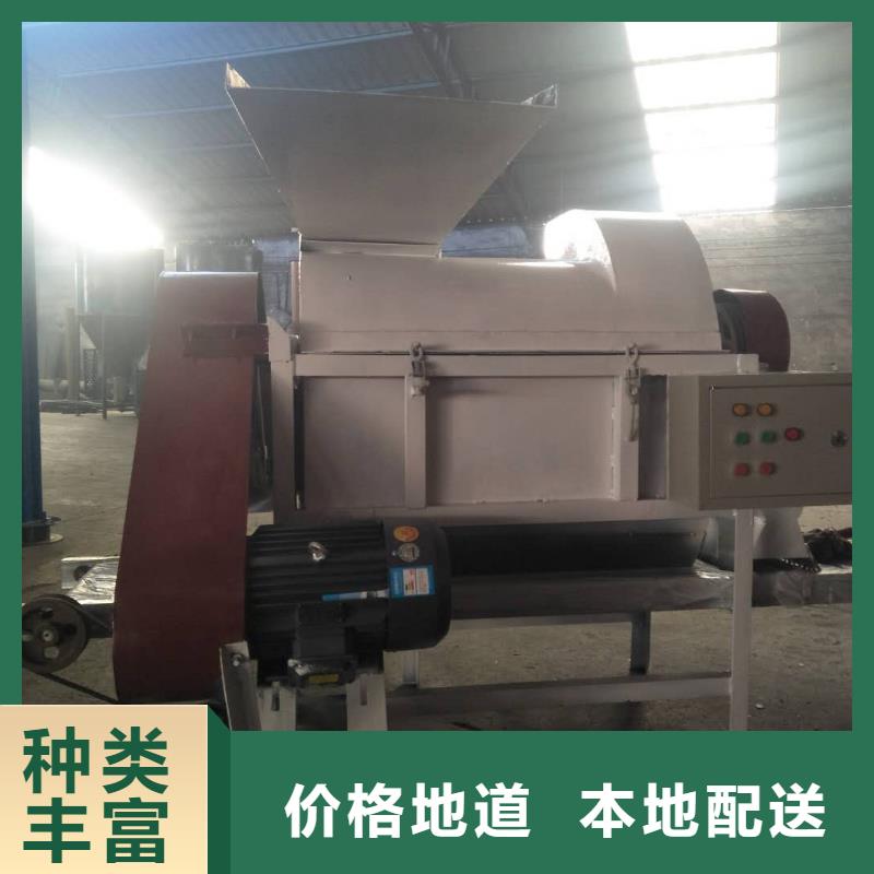 过期奶粉粉碎机全国配送同城生产商
