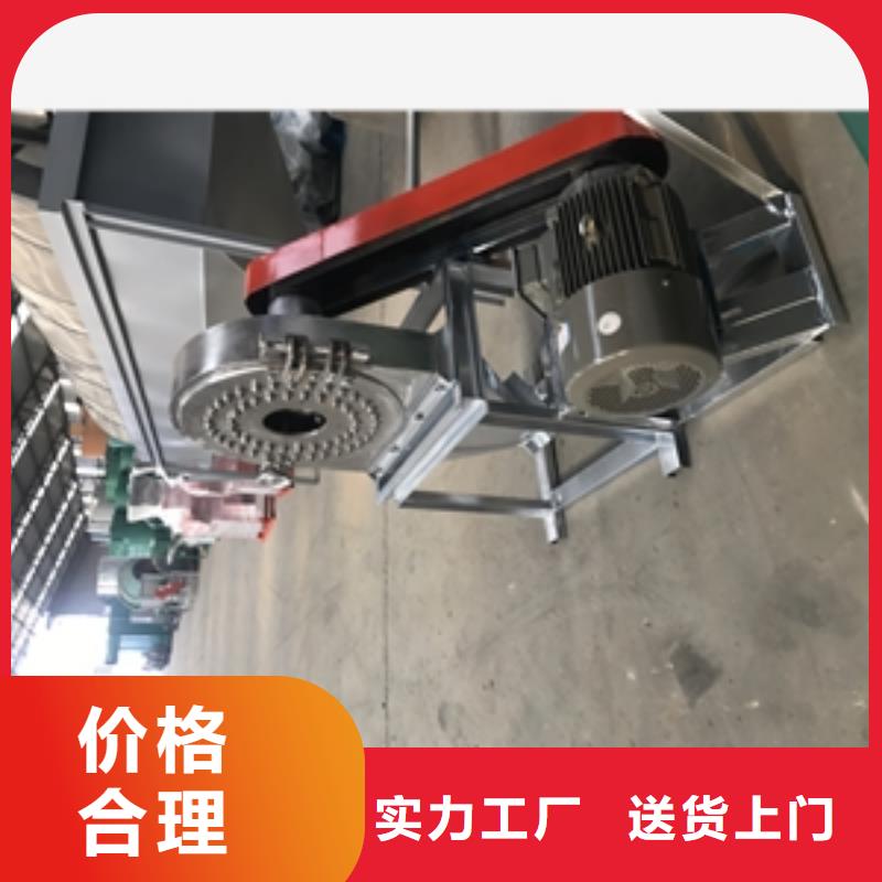 五指山市蚕豆杆粉碎机优点按需定做