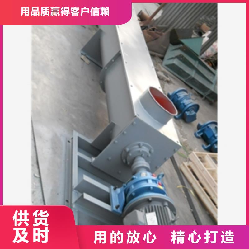 pvc流水线皮带输送机真正的厂家货源【本地】公司