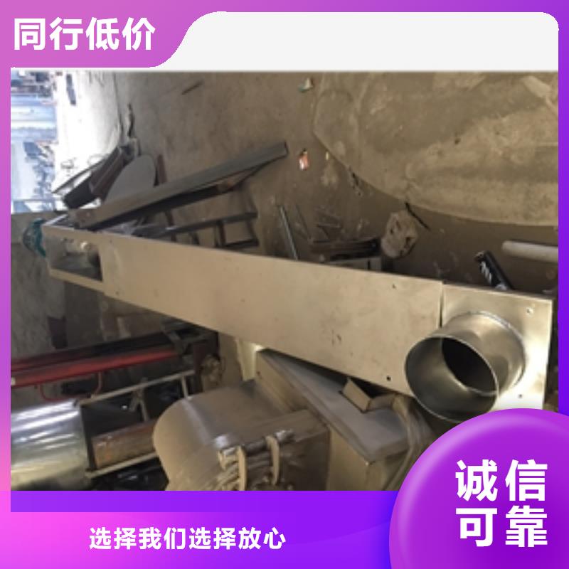 双向皮带输送机查看详情一件也发货