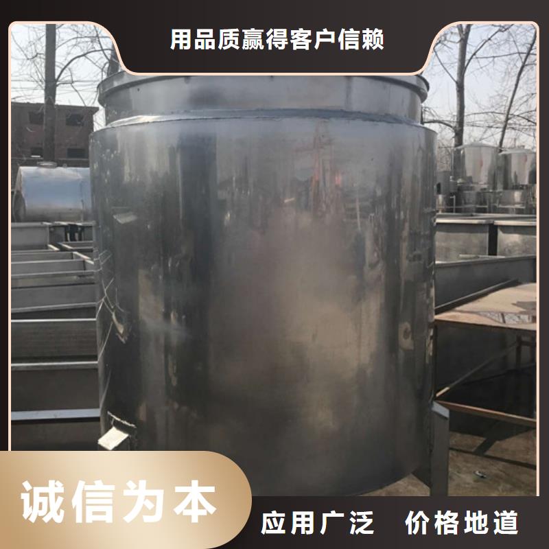 质量优的不锈钢锥底搅拌罐供应商[本地]生产商