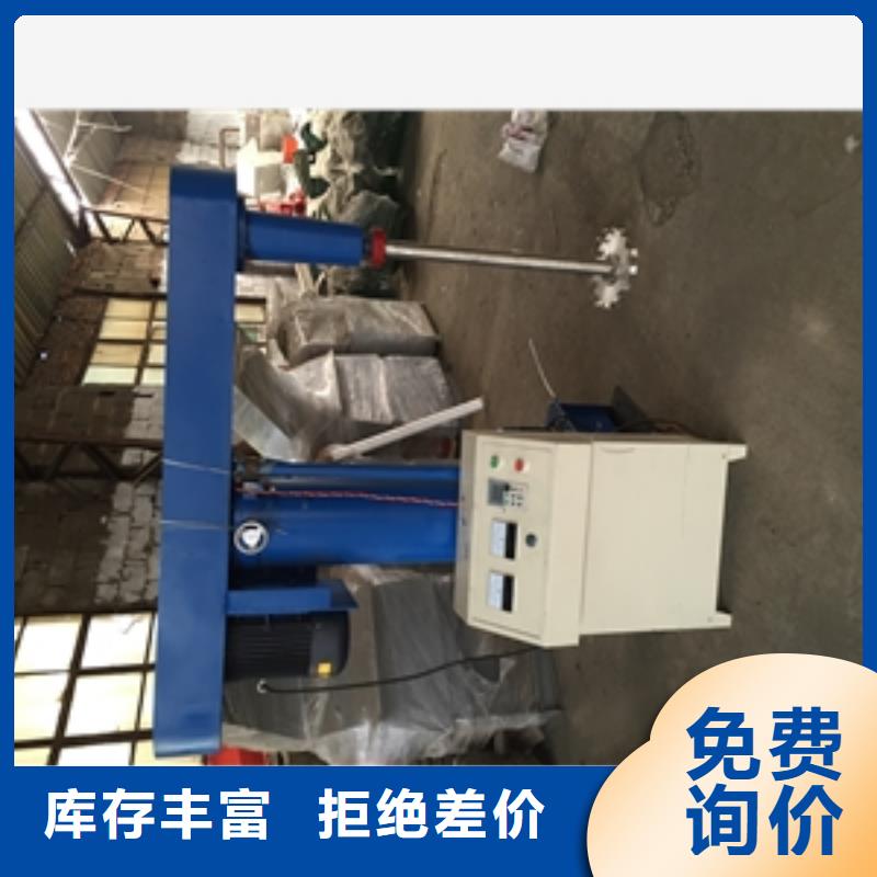 半吨搅拌罐厂家，基地诚信可靠