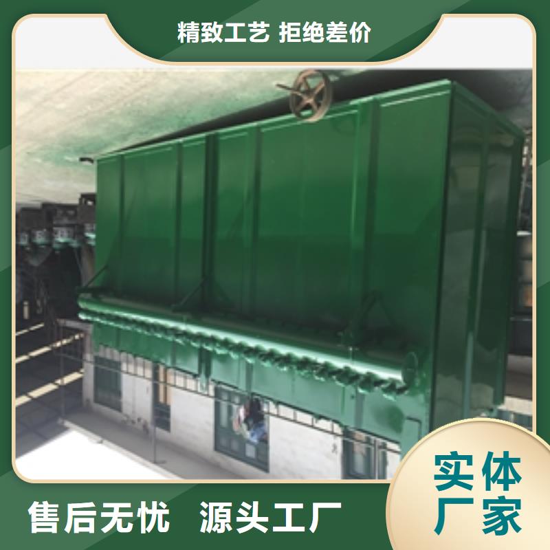 生产湿式旋风除尘器的供货商厂家实力大