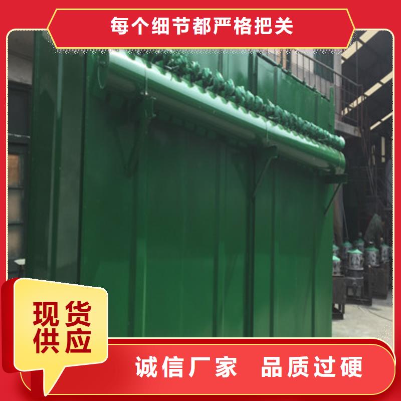 质量可靠的滤筒除尘器批发商支持货到付清