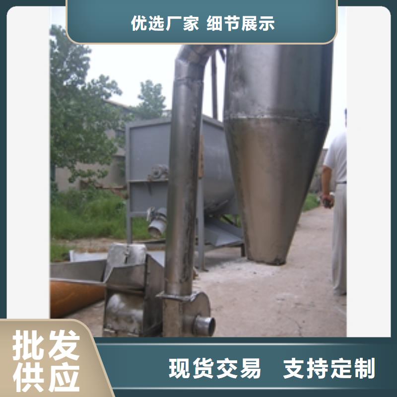 不锈钢中药粉碎机现货价格一站式服务