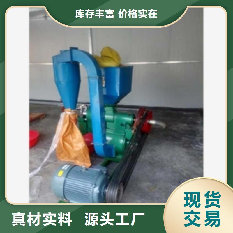 2025欢迎访问##五谷杂粮脱皮机厂家##可定制[本地]供应商