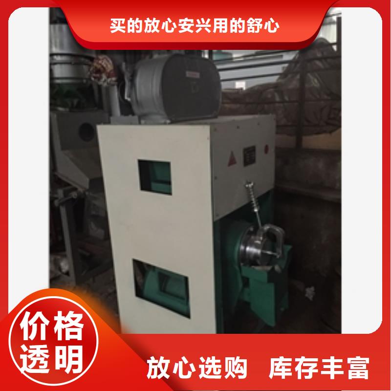 谷子去壳机库存量大现货
