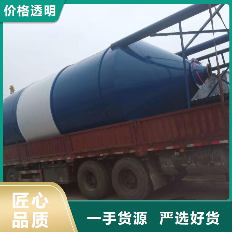水泥罐厂家，基地{当地}经销商