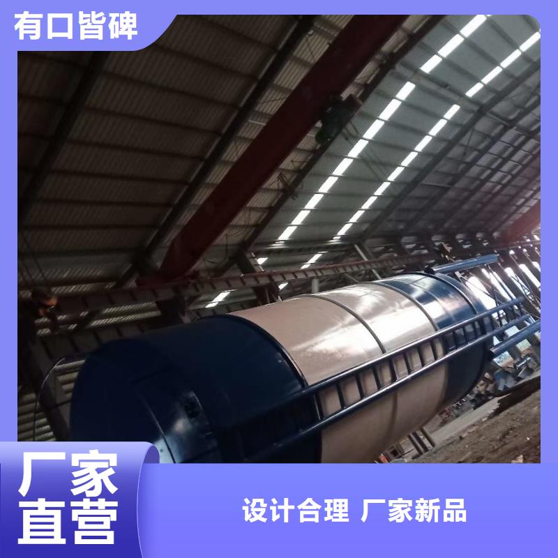 三沙市生产粉体料仓的基地一件也发货