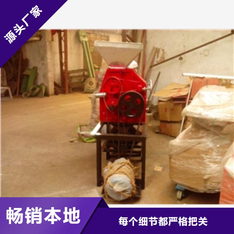 【图】多功能粮食挤扁机厂家严谨工艺