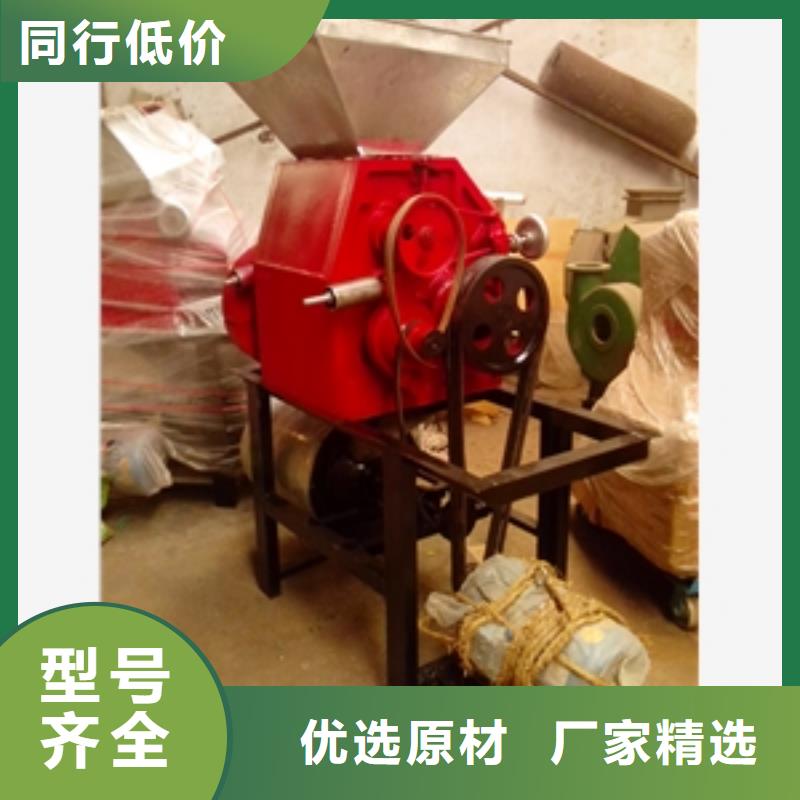 库存充足的蒸汽熟化全脂大豆压片优势销售厂家来图定制