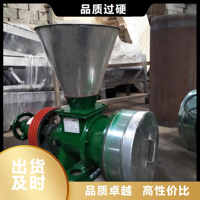 磨头式木粉磨粉机口碑-鲁义机械厂经久耐用