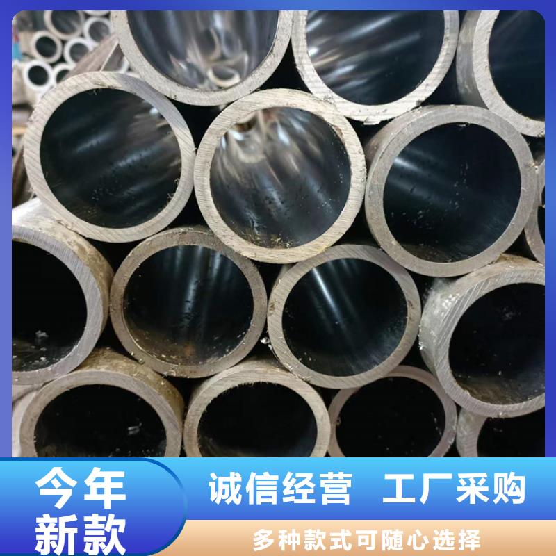 镗孔油缸管放心选购、九冶管业有限公司好货有保障
