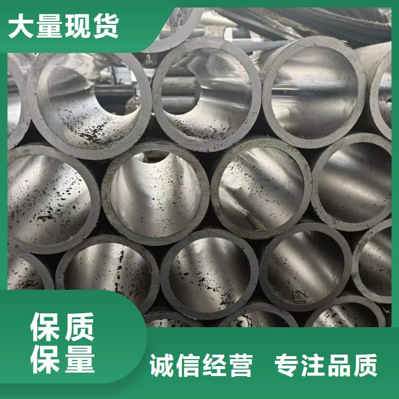 油缸管现货充裕现货批发