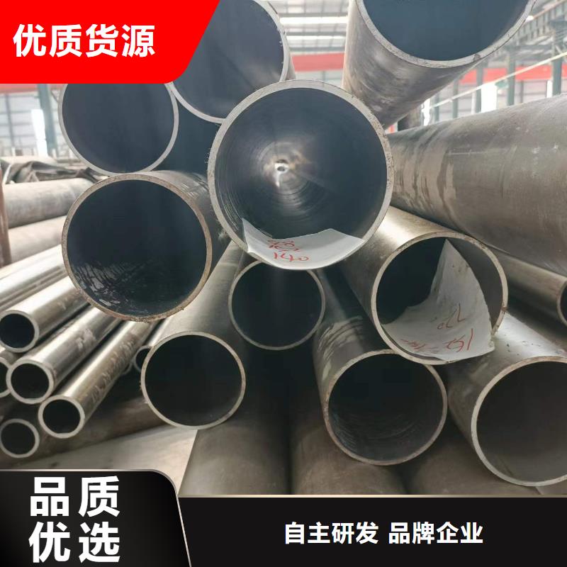 薄壁气缸管如何购买同城厂家