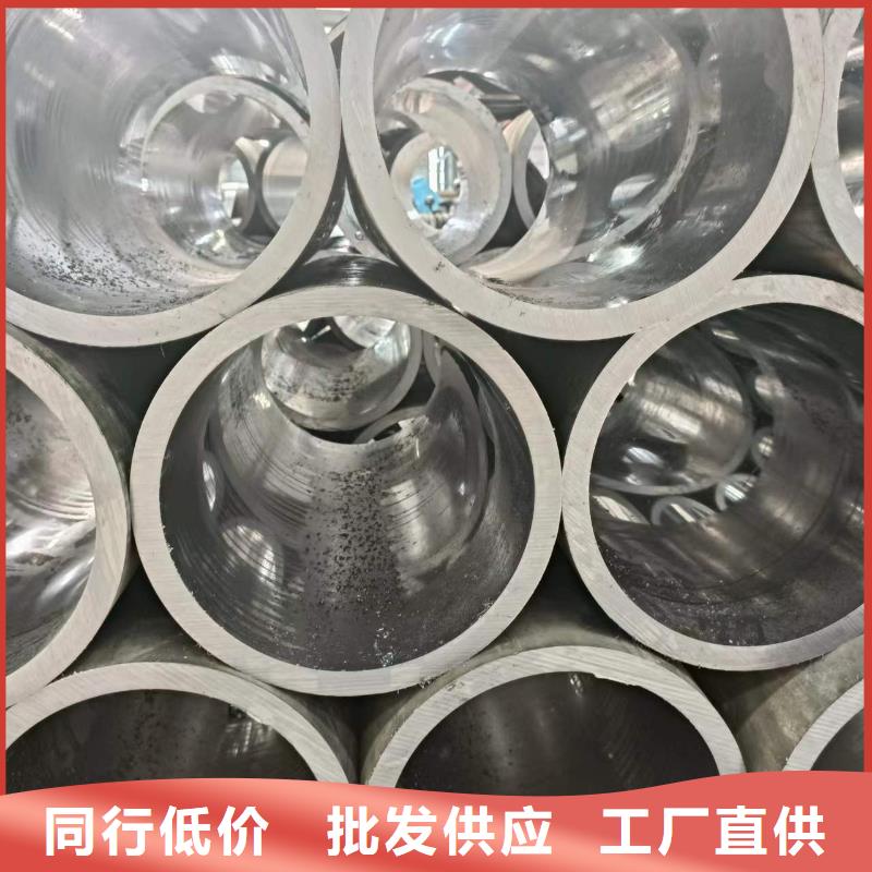 滚压管-助您购买满意产品优势特点