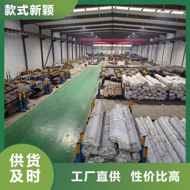 油缸滚压管厂家_大量现货型号齐全