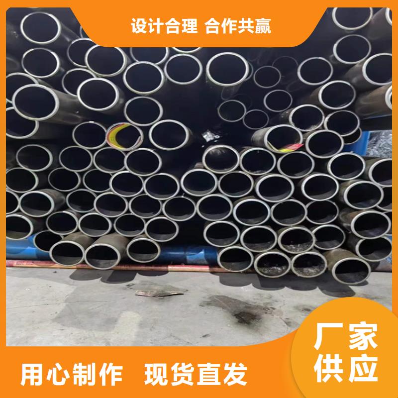 研磨缸筒品质与价格厂家