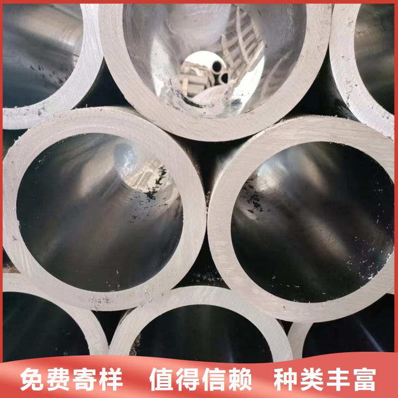 绗磨管厂家-高品质低价格产品优势特点