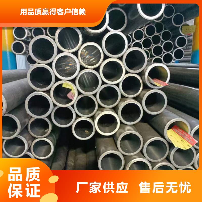 专业生产制造珩磨管公司专注生产N年