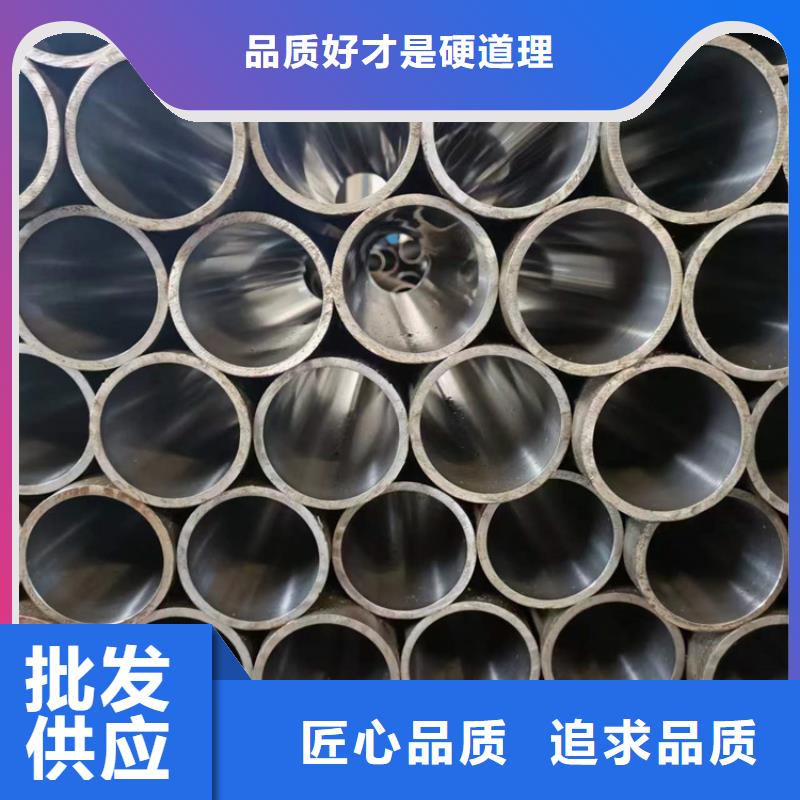 镗孔油缸管正规工厂有保障本地制造商