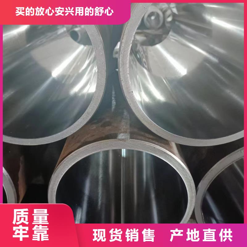 批发液压缸筒的基地本地厂家