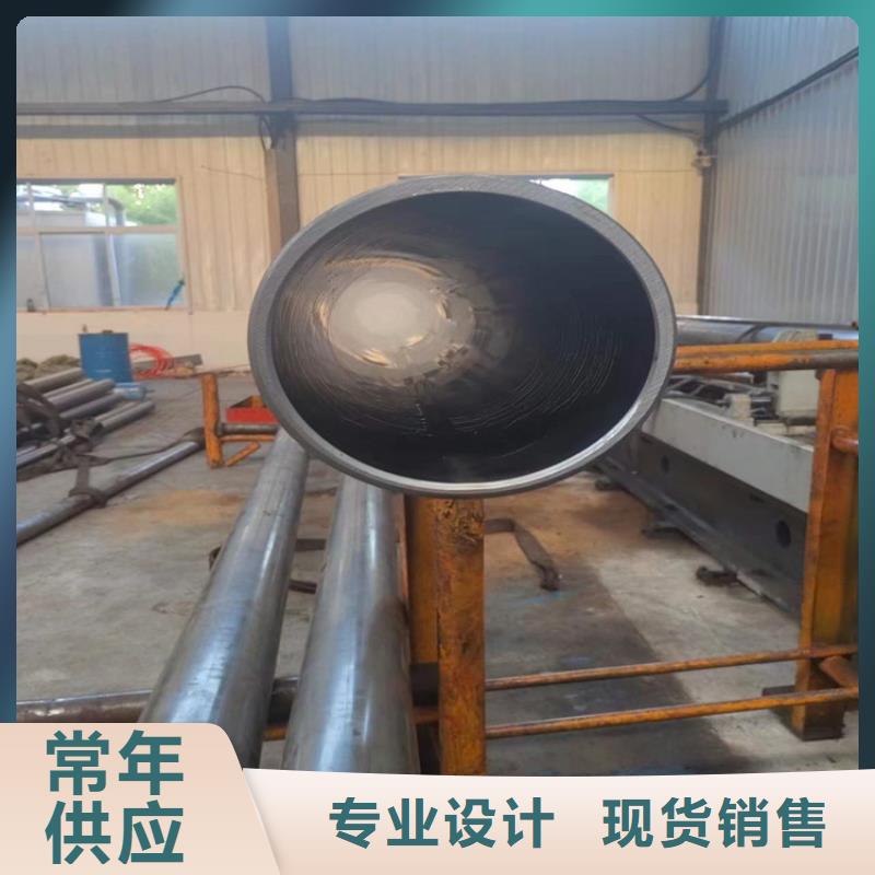 45号油缸管质量上乘