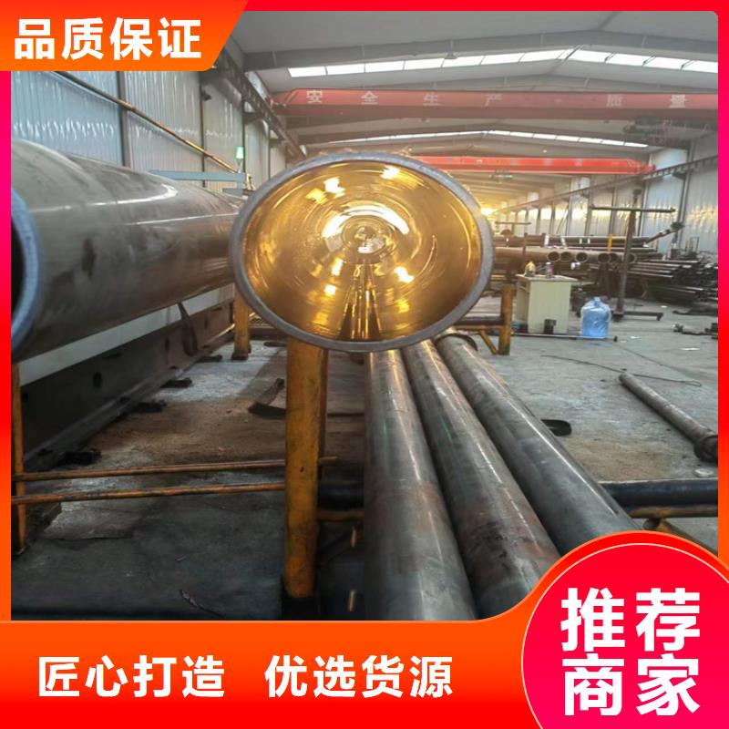 非标绗磨管设计制造销售服务一体