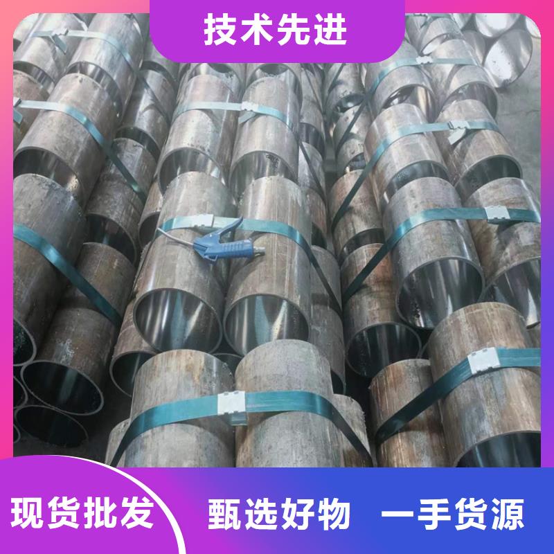 45#油缸管采购无忧