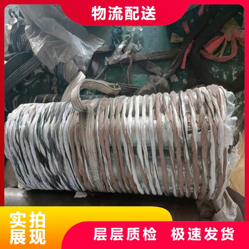 绗磨管切割零售<本地>厂家