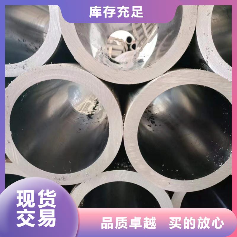 油缸管欢迎下单本地生产商