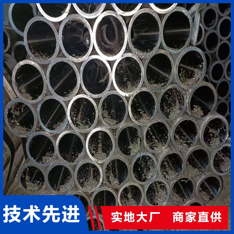 欢迎访问-滚压管厂家现货直发