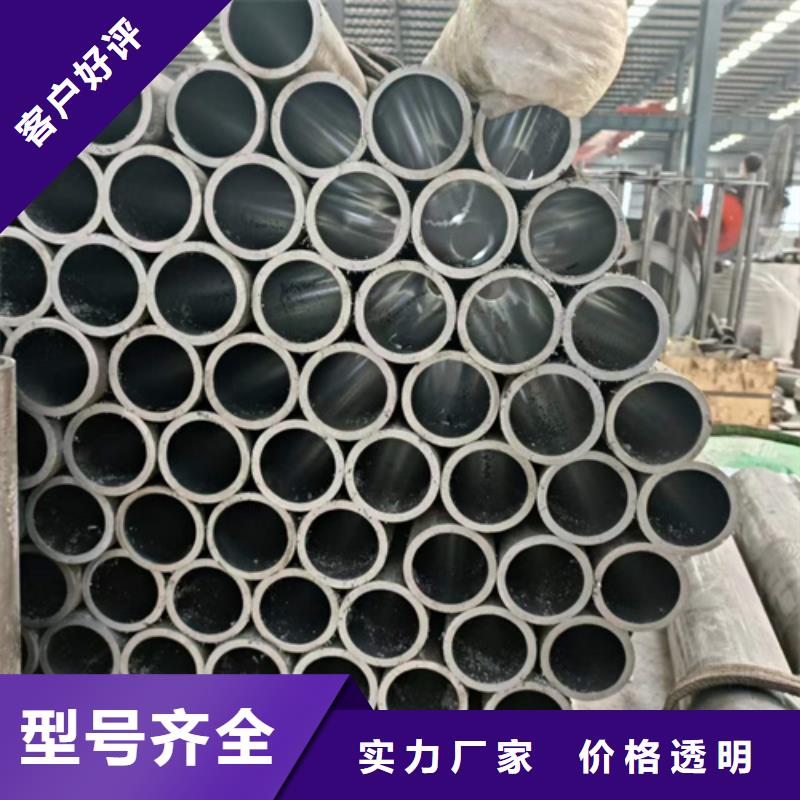 绗磨缸筒厂家现货充足量大优惠