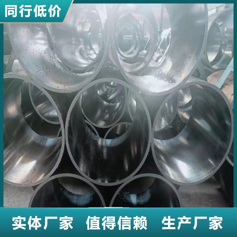 非标珩磨管厂家匠心品质一站式厂家