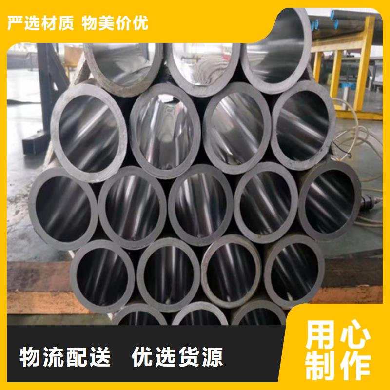 珩磨油缸筒追求细节品质