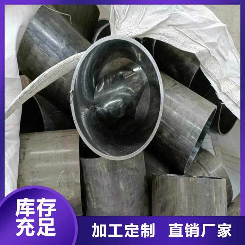 非标珩磨管物美价廉本地公司
