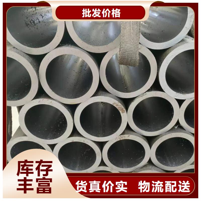 绗磨油缸管专业生产团队