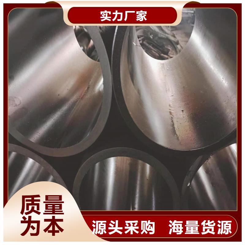 不锈钢绗磨管当地供应商