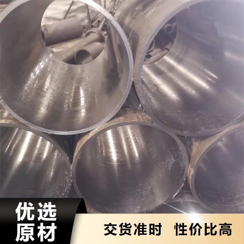 油缸管好货促销<当地>生产商