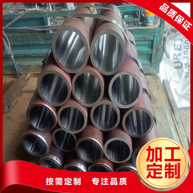 20号绗磨管找九冶管业有限公司根据要求定制