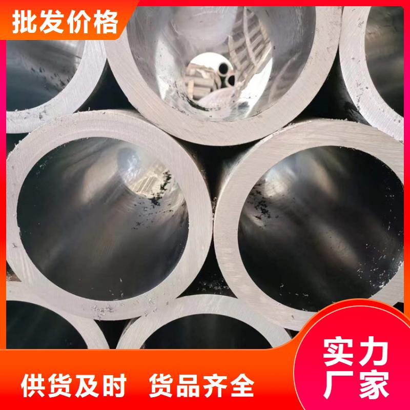 绗磨油缸管_支持定制{当地}公司