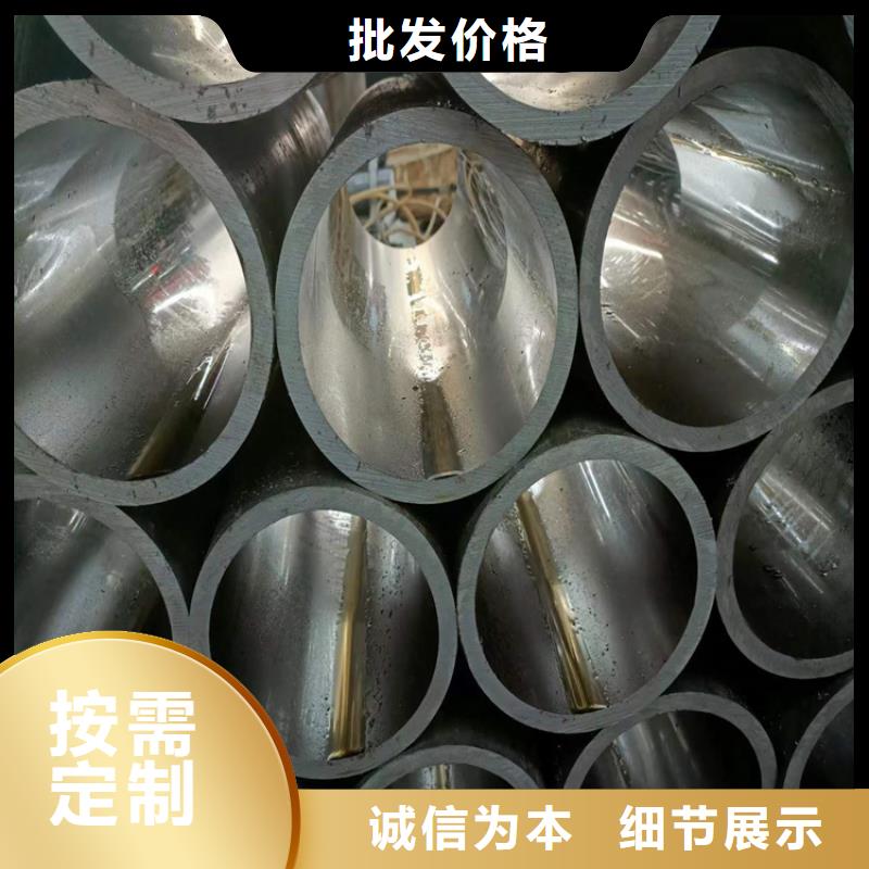 40/6520#绗磨管<本地>生产商