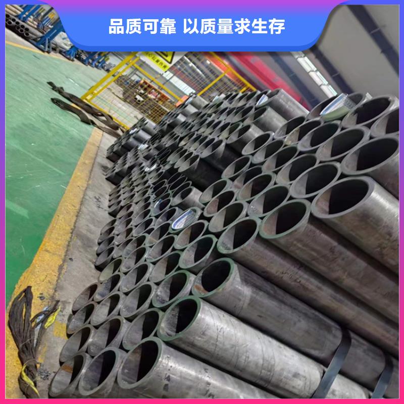 45#油缸管优良品质【当地】生产厂家