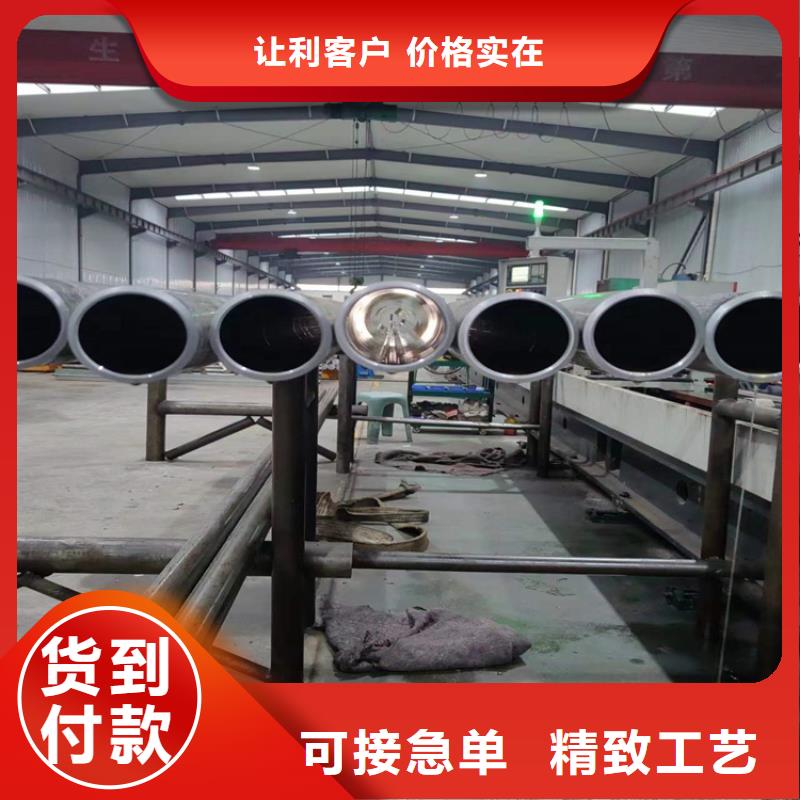 50/70定做非标研磨管来图来样定制
