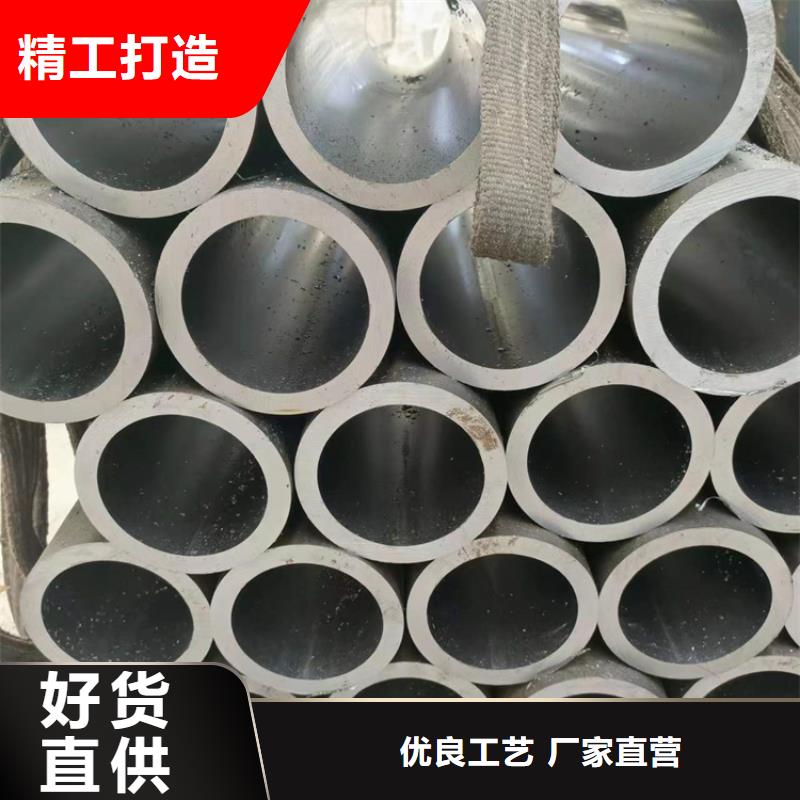 63/69研磨管源头工厂