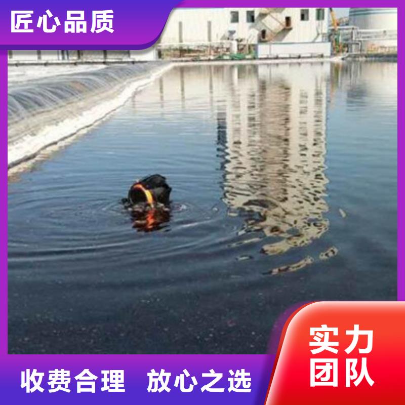 水下打捞-水下措施案例丰富