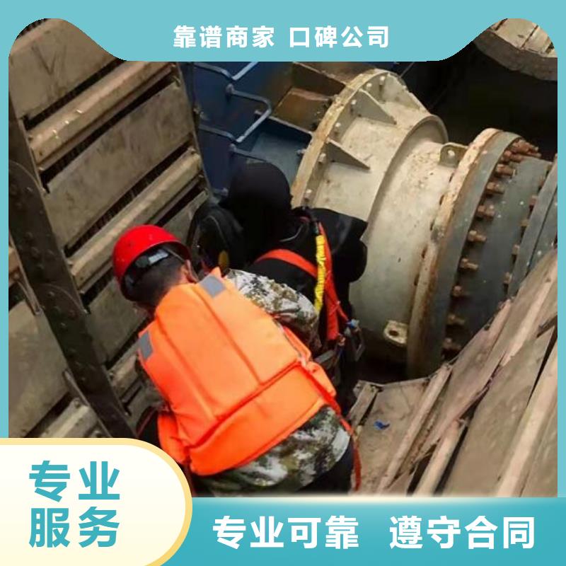 现货供应潜水打捞施工本地经销商