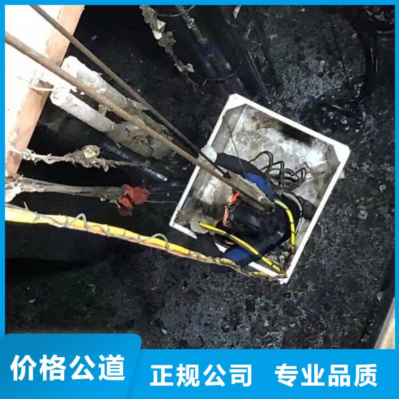 水下打捞救援盛龙水下施工经验丰富多年行业经验