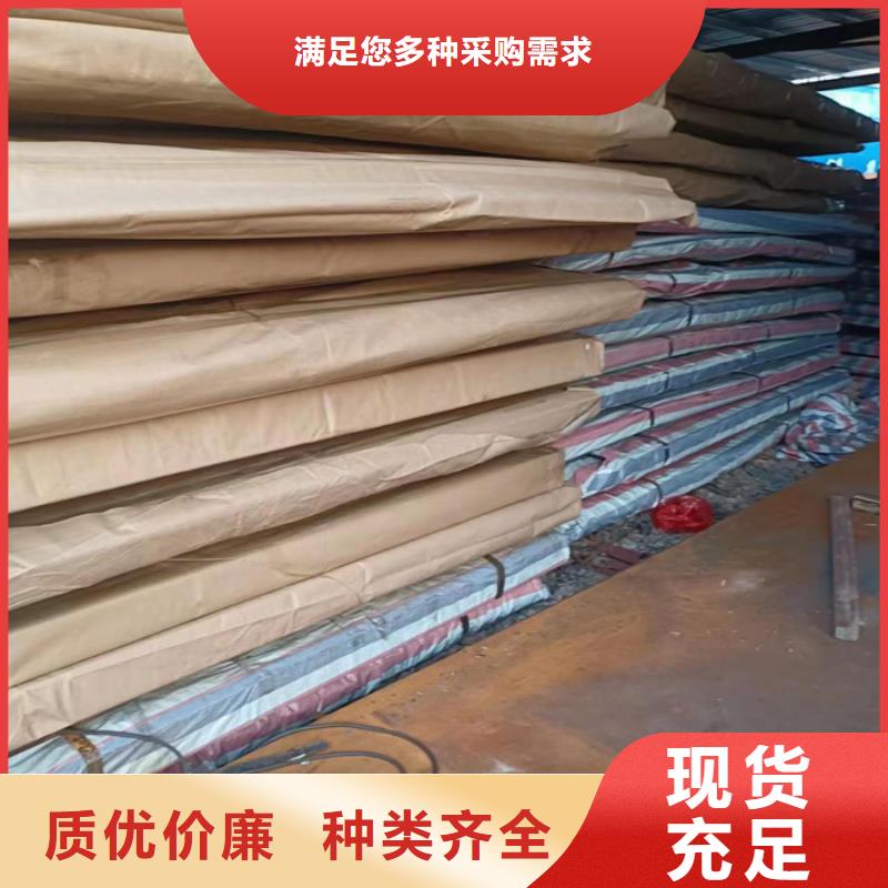 落煤斗和漏斗内衬耐磨钢板制作材料现货充裕